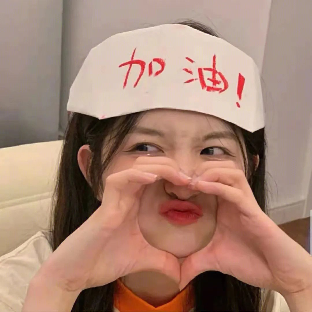 带刀侍卫苏小黎